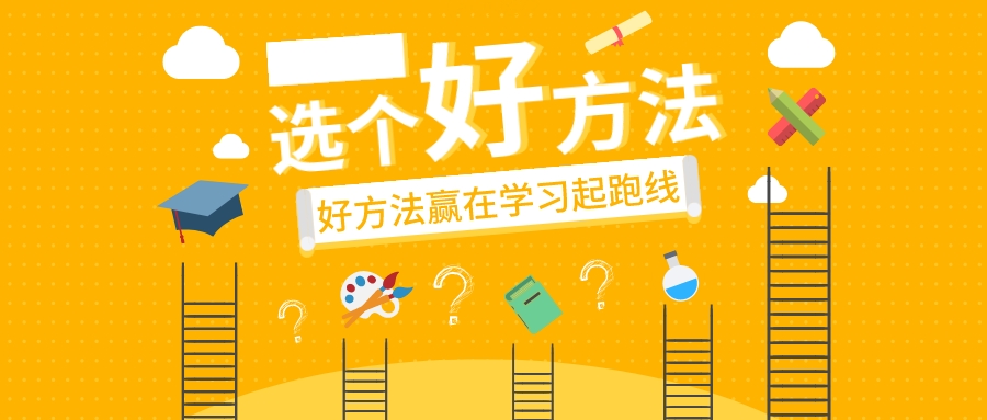 Java培訓,Java教學視頻